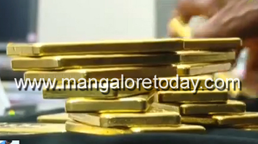 gold seized 13sep20 2